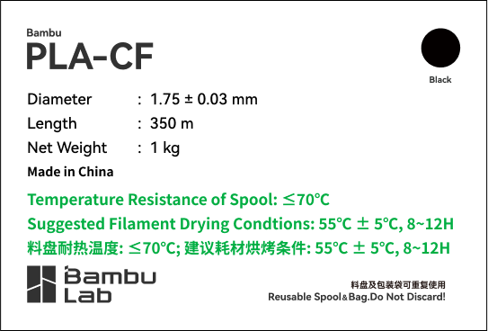 图片加载失败文案