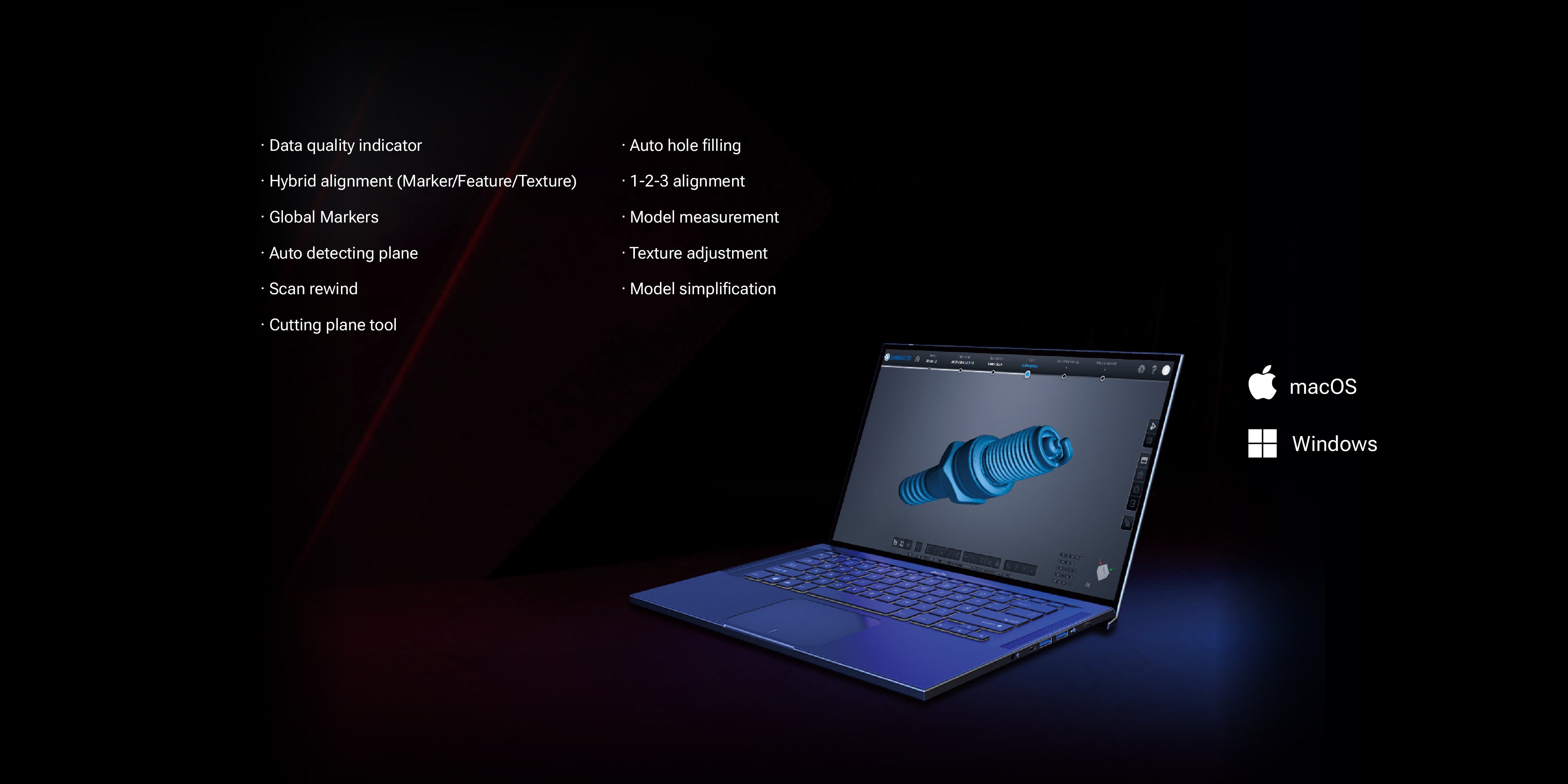 EINSTAR 2 — EXStar Hub software interface