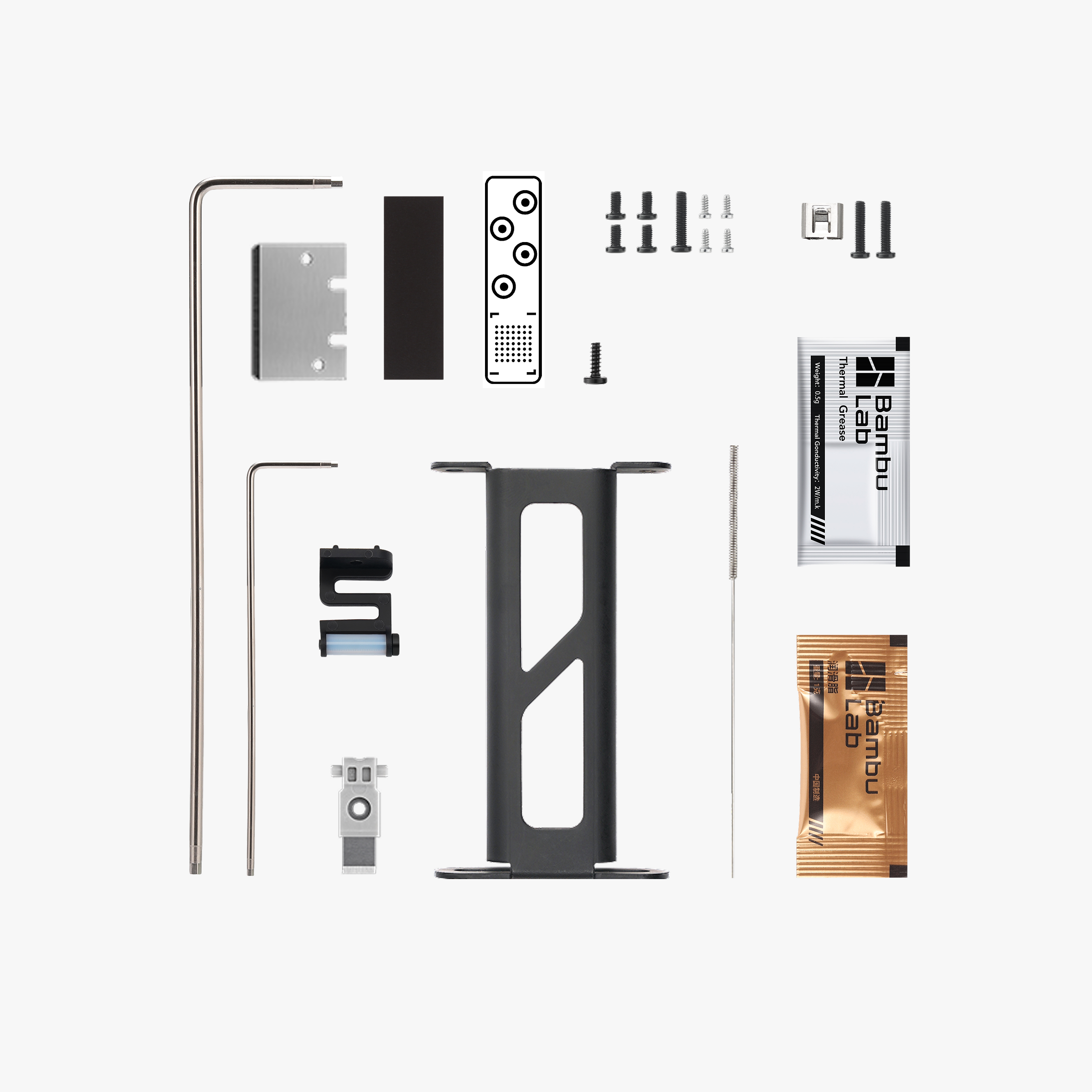 Bambu Lab Accessory Box for X1C and P1S