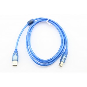 Type-B USB Cable For Arduino - 3m from MindKits New Zealand