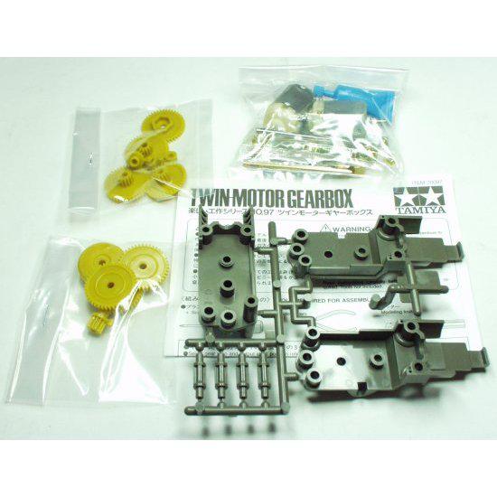 Dual Motor GearBox - ROB-00319