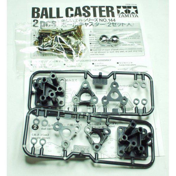 Ball Caster Omni-Directional Metal - ROB-00320