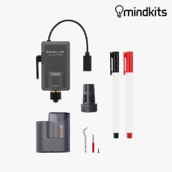 Bambu Lab Cutting Upgrade Kit - H2 Series - BAM-SC006