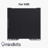 Bambu Lab Smooth PEI Plate - H2D  Bambu,lab,3D printing,accessories,h2d,build plate,pei,smooth