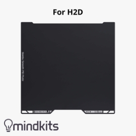 Bambu Lab Smooth PEI Plate - H2D  Bambu,lab,3D printing,accessories,h2d,build plate,pei,smooth