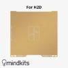 Bambu Lab Textured PEI Plate - H2D Bambu,lab,3D printing,accessories,h2d,build plate,pei,textured