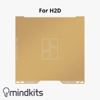 Bambu Lab Textured PEI Plate - H2D Bambu,lab,3D printing,accessories,h2d,build plate,pei,textured