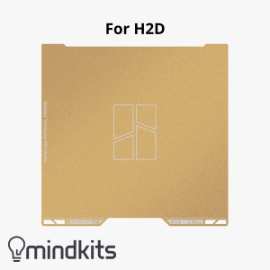 Bambu Lab Textured PEI Plate - H2D Bambu,lab,3D printing,accessories,h2d,build plate,pei,textured