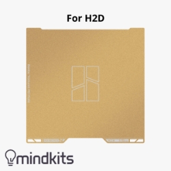 Bambu Lab Textured PEI Plate - H2D Bambu,lab,3D printing,accessories,h2d,build plate,pei,textured