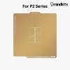 Bambu Lab Textured PEI Plate - P2S bambu lab,p2s build plate,fap033,textured pei plate,pei plate