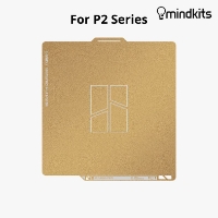Bambu Lab Textured PEI Plate - P2S bambu lab,p2s build plate,fap033,textured pei plate,pei plate