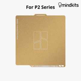 Bambu Lab Textured PEI Plate - P2S bambu lab,p2s build plate,fap033,textured pei plate,pei plate