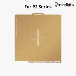 Bambu Lab Textured PEI Plate - P2S bambu lab,p2s build plate,fap033,textured pei plate,pei plate