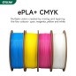 ESUN - PLA+ 1.75mm Filament CMYK Bundle (Cyan + Magenta + Yellow + White colours), alternate view