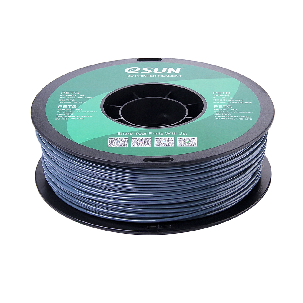 ESUN - PETG filament, 2.85mm (3.0mm Compatible), Solid Grey, 1kg/spool