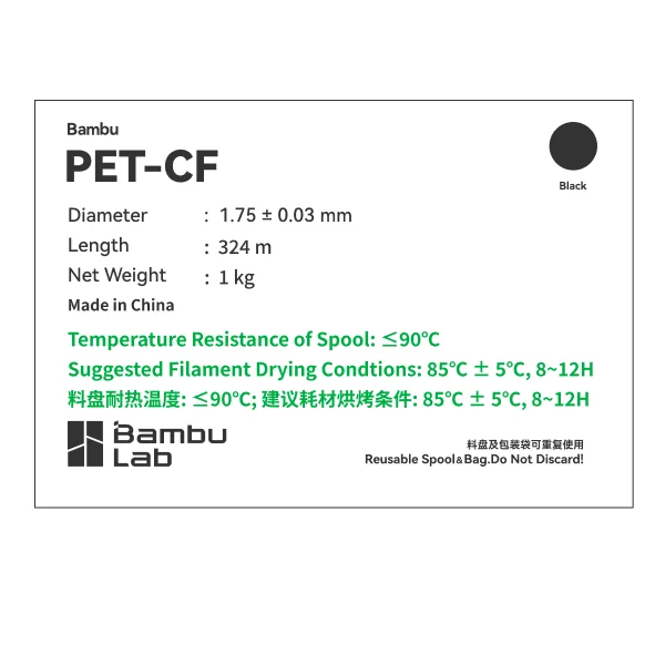 Bambu Lab - PET-CF Black (w/ Bambu Reusable Spool) - 1kg - detail image 3