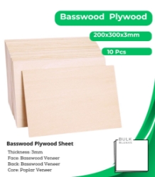 Bulk Blanks Basswood Ply 3mm 200x300mm (10pc) laser plywood sheets New Zealand