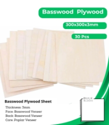 Bulk Blanks Basswood Ply 3mm 300x300mm (30pc) laser plywood sheets New Zealand