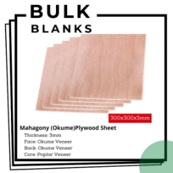 Bulk Blanks Mahogany (Okoume) Ply 3mm 300x300mm (30pc) laser plywood sheets New Zealand