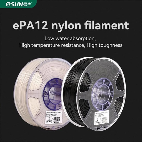 ePA12 filament, 1.75mm, Black, 1kg/roll - ePA12-175B1