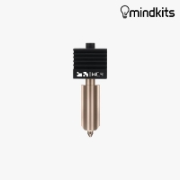 Bambu Lab Tungsten Carbide Nozzle - Standard Flow - 0.4 mm - H2/P2S