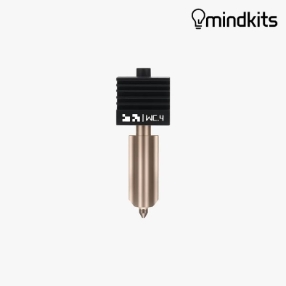 Bambu Lab Tungsten Carbide Nozzle - Standard Flow - 0.4 mm - H2/P2S