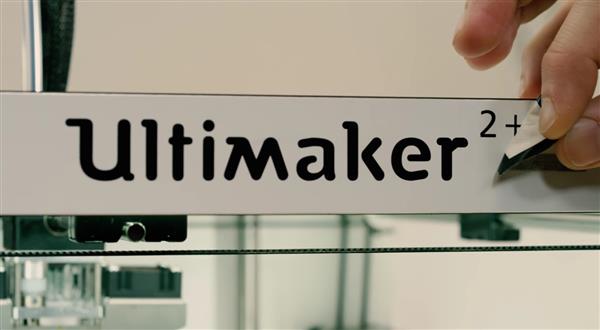 What’s Better than Ultimate? The Ultimaker 2 Plus Upgrade Kit